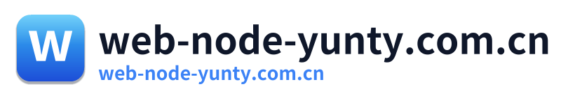 web-node-yunty.com.cn